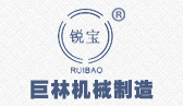 ob.com机械logo